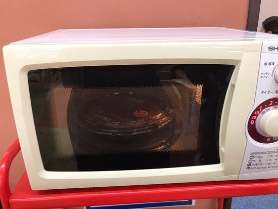 Fantasy Kids Resort Inzai